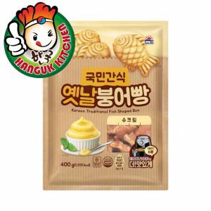 (New Item) Mini Bungeoppang -Choux Cream Flavour 400g