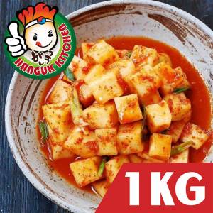 Freshly Made Korean Radish Kimchi 1kg
