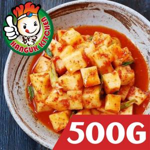 Freshly Made Korean Radish Kimchi 500g