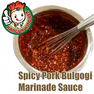 Homemade Korean Spicy Pork Bulgogi Marinade Sauce 700g